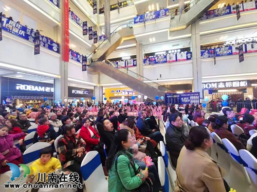 3月16日&nbsp;万诚国际三场活动相继完美落幕(图14)