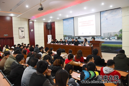 西南交大推荐峨眉校区常务副校长张秀峰教授担任江阳城建职业学院校长(图2)