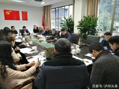 占地约900亩 四川化工职业技术学院将搬至纳溪(图1) 占地约900亩 四川化工职业技术学院将搬至纳溪(图1)