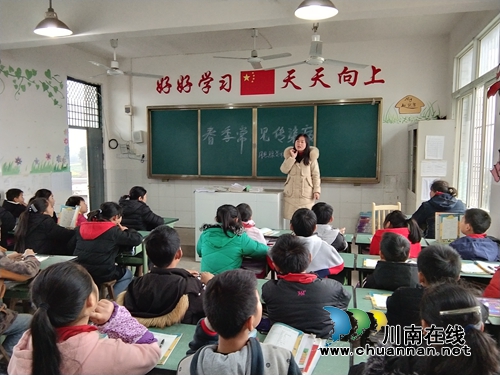 泸县立石镇开展“春季常见传染病防治”宣传活动(图1)