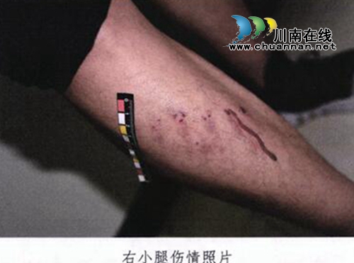 古蔺：三村民阻拦警车还袭警&nbsp;妨害公务获刑(图3)