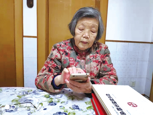 耄耋回首忆先生&nbsp;一生为徒谢师恩(图3)