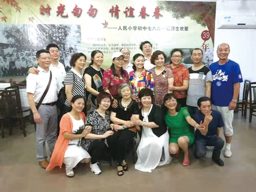 耄耋回首忆先生&nbsp;一生为徒谢师恩(图4)