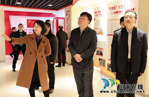 省委党建办副主任程文茂到龙马潭区调研(图1) 省委党建办副主任程文茂到龙马潭区调研(图1)