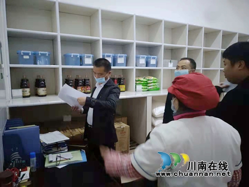 龙马潭区红星街道开展食品安全专项检查(图1)