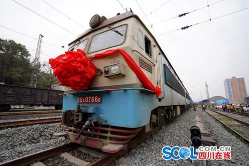 出发!宜宾正式开通铁海联运南向国际班列(图1) 出发!宜宾正式开通铁海联运南向国际班列(图1)
