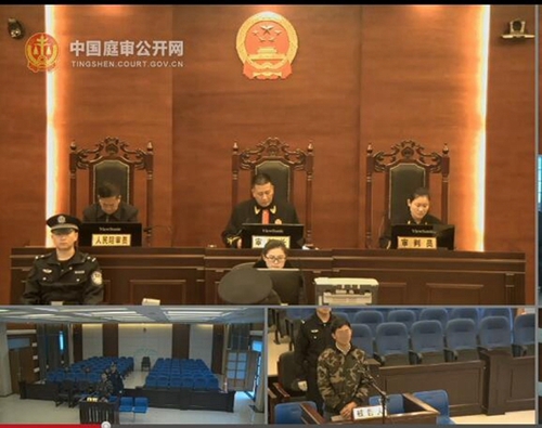 泸州男子因琐事与妻拌嘴翻车&nbsp;致妻女三人死亡(图3)