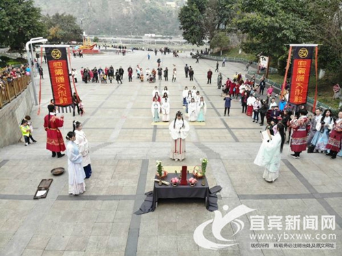 弘扬传统文化&nbsp;宜宾汉文化爱好者举办花朝节(图1)