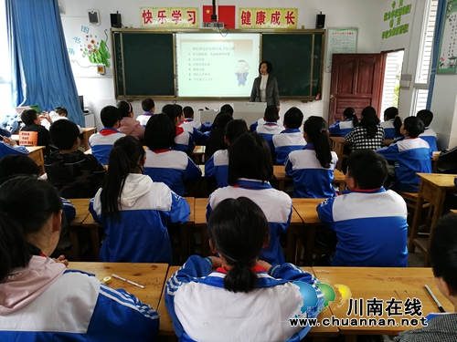 叙永县东大街小学开展“爱护校园卫生，从我做起”主题教育活动(图3)