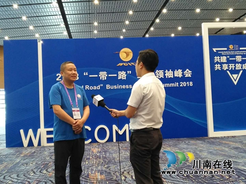 云蒸霞蔚满园春&nbsp;盘点沈酒集团硕果累累的2018(图7)