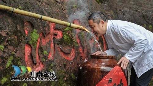 云蒸霞蔚满园春&nbsp;盘点沈酒集团硕果累累的2018(图14)