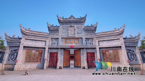 云蒸霞蔚满园春&nbsp;盘点沈酒集团硕果累累的2018(图3)