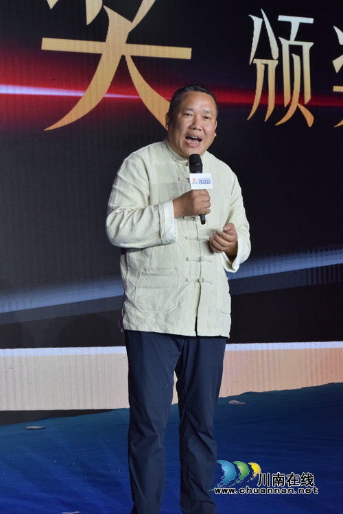 云蒸霞蔚满园春&nbsp;盘点沈酒集团硕果累累的2018(图15)