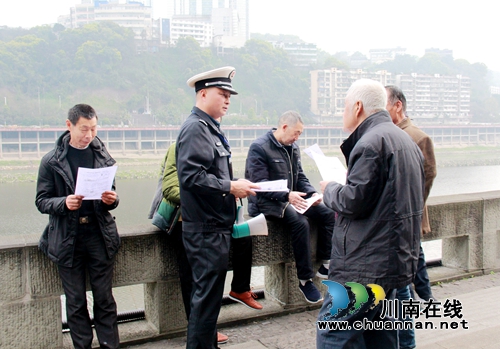 泸州龙马潭：严打禁渔期非法捕捞&nbsp;保护鱼类繁殖(图8)