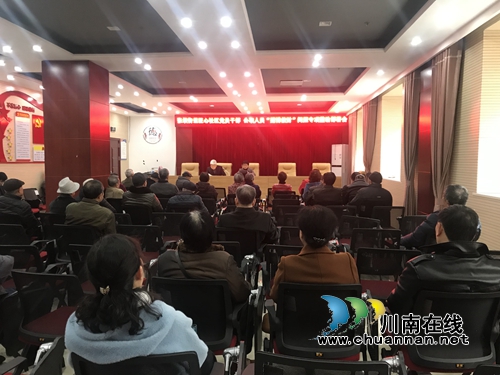 江阳区张坝街道匠心社区开展“赌博敛财”问题专项整治(图2)