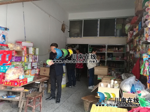 泸县太伏镇开展校园及周边食品安全检查(图3)