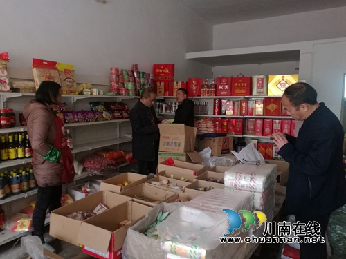 泸县太伏镇开展校园及周边食品安全检查(图4)