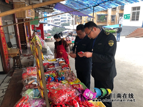 合江县合江镇多举措开展校园周边“五毛”食品专项整治(图1) 合江县合江镇多举措开展校园周边“五毛”食品专项整治(图1)