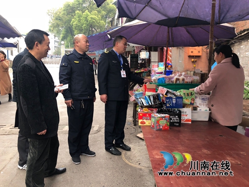 合江县合江镇多举措开展校园周边“五毛”食品专项整治(图2) 合江县合江镇多举措开展校园周边“五毛”食品专项整治(图2)