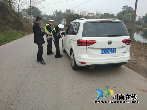 泸县海潮镇开展交通安全大检查(图1) 泸县海潮镇开展交通安全大检查(图1)