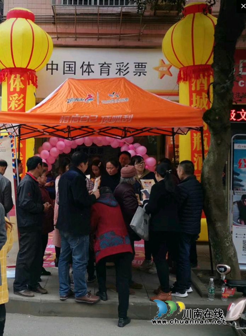 酒城泸州中出大乐透二等奖166万元！(图3)