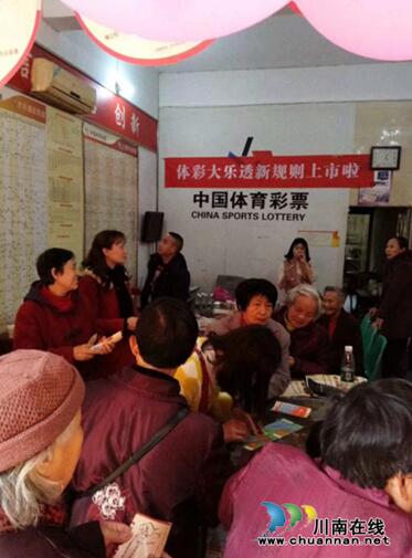 酒城泸州中出大乐透二等奖166万元！(图4)