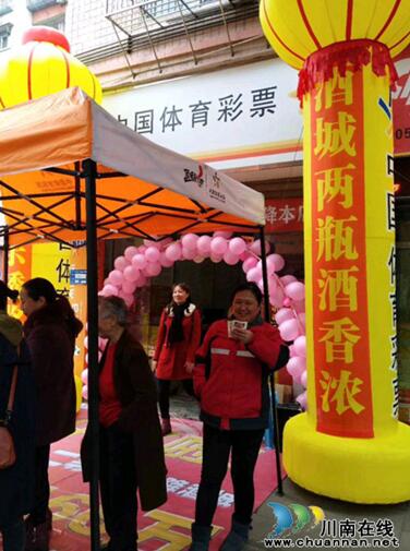 酒城泸州中出大乐透二等奖166万元！(图5)