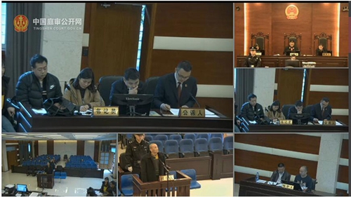 非法行医延误治疗致人亡 泸州某火疗店老板获刑(图2) 非法行医延误治疗致人亡 泸州某火疗店老板获刑(图2)