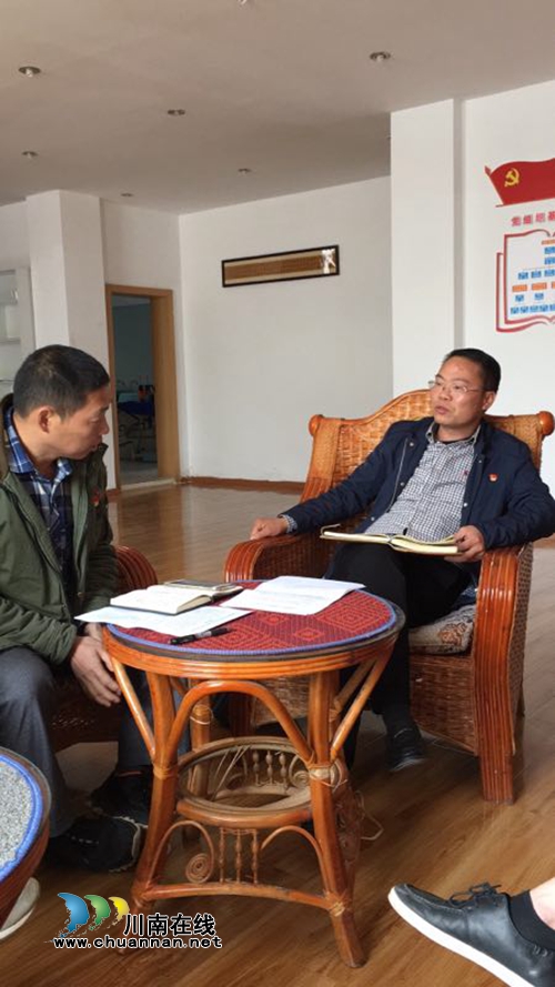 泸州市对口帮扶乡城县前方指挥部指挥长叶仕良主持召开教育、卫生传帮带下沉工作会议(图1) 泸州市对口帮扶乡城县前方指挥部指挥长叶仕良主持召开教育、卫生传帮带下沉工作会议(图1)