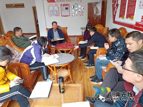 泸州市对口帮扶乡城县前方指挥部指挥长叶仕良主持召开教育、卫生传帮带下沉工作会议(图2) 泸州市对口帮扶乡城县前方指挥部指挥长叶仕良主持召开教育、卫生传帮带下沉工作会议(图2)