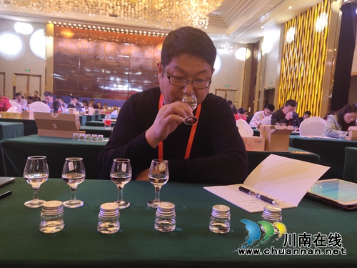 总奖金52万冠军15万！全国品酒师泸州“打擂”(图6)