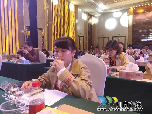 总奖金52万冠军15万！全国品酒师泸州“打擂”(图8)