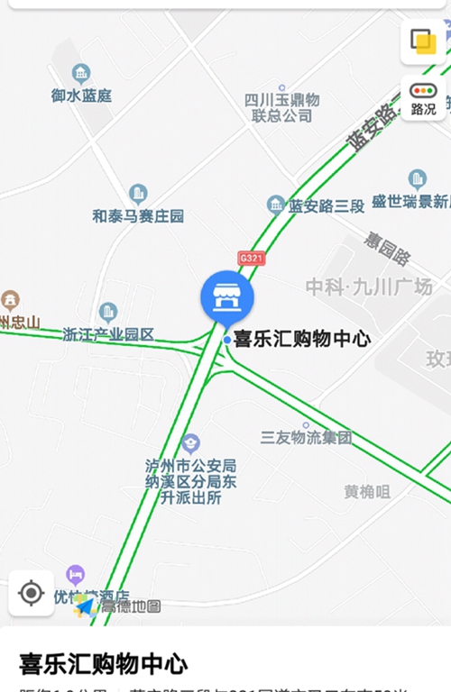 泸州：一大批艺术“宝贝”即将入住新家(图16)