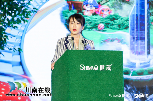 世茂再度携手世界文化IP&nbsp;蓝精灵主题乐园启动(图4)