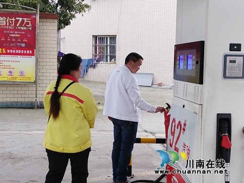 泸县潮河镇组织开展安全隐患大检查(图2)