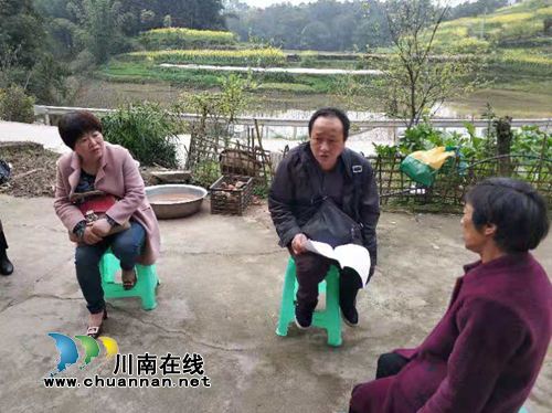 纳溪区中医院送“策”到家(图2)