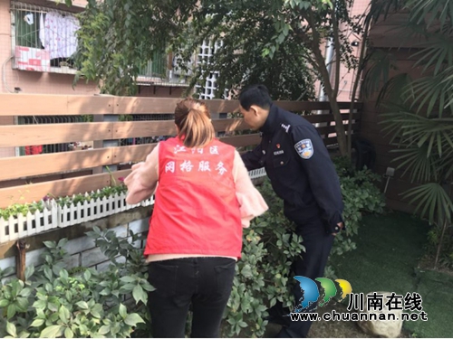 江阳区北城街道开展“禁种铲毒”踏查工作(图1)