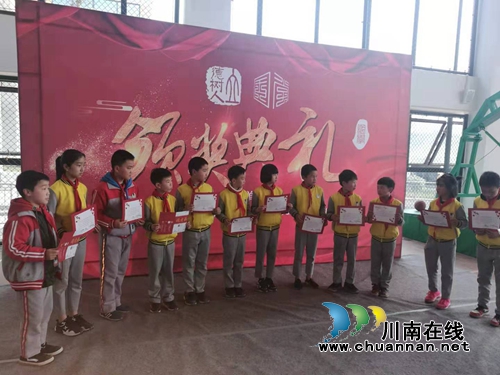 泸县海潮:国学,让我轻轻摘下您神秘的面纱(图3) 泸县海潮:国学,让我轻轻摘下您神秘的面纱(图3)