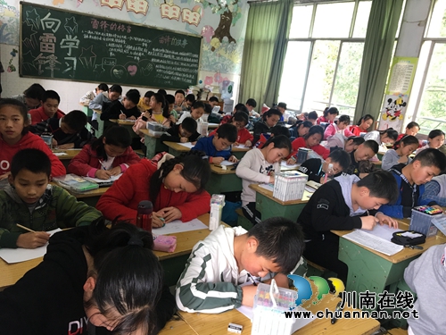 纳溪区逸夫实验小学六年级学生参加情感与体质监测(图1)