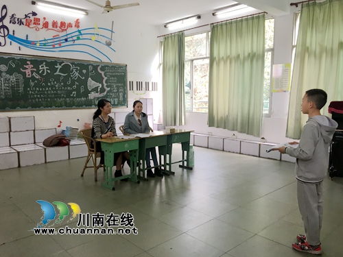 纳溪区逸夫实验小学六年级学生参加情感与体质监测(图3)