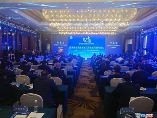 宜宾南溪区获“中国特色食品工业基地”称号(图3)