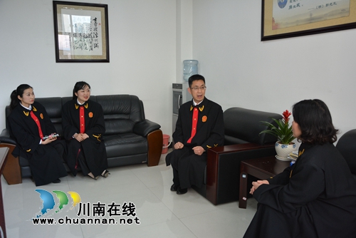 泸州中院举行2019年新任员额法官宣誓仪式(图4)