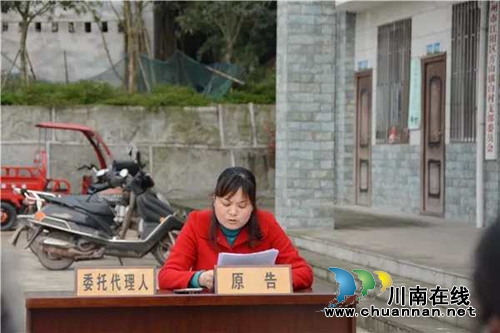 只教一个词！江阳法院这场巡回法庭审案很特别(图4)