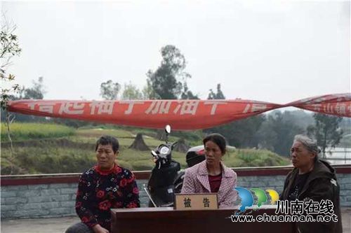 只教一个词！江阳法院这场巡回法庭审案很特别(图5)