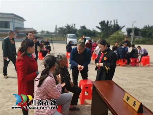 只教一个词！江阳法院这场巡回法庭审案很特别(图6)