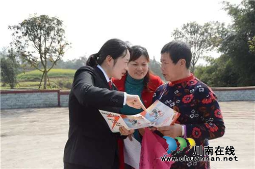 只教一个词！江阳法院这场巡回法庭审案很特别(图11)