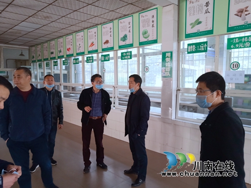 龙马潭区罗汉街道：开展学校食品安全检查&nbsp;维护学生安全健康利益(图3)