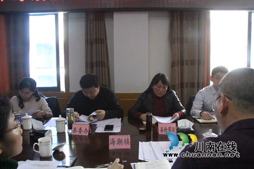 县级帮扶部门到泸县海潮镇开展2019年脱贫攻坚工作专题研讨(图2)