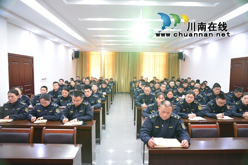 泸县综合行政执法局开展“强转树”集中学习训练(图4)