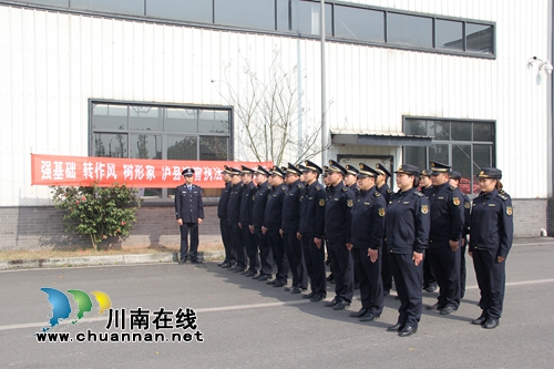 泸县综合行政执法局开展“强转树”集中学习训练(图6)